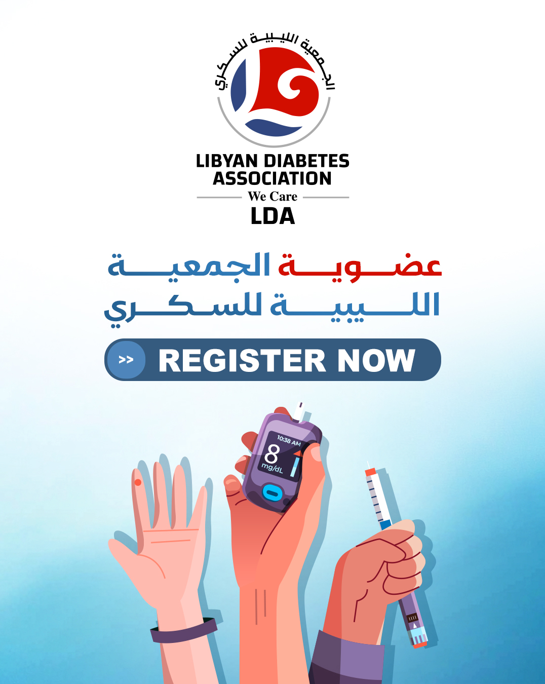 REGISTER