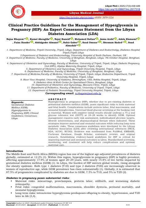 لقطة الشاشة 2025-10-27 113333